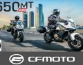 CF MOTO 650MT ABS ANTALYA SUSESİ OTEL’DE GÖRÜCÜYE ÇIKTI. (Özel Haber)