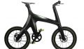 Karbon Fiber MINIMAL BIKE