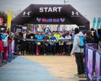 COUPLE RUN – EL ELE FINISH’E! Sevgililer gününü koşarak kutluyoruz!
