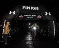 Under Armour Gece Koşusu Yoğun İlgi Gördü!