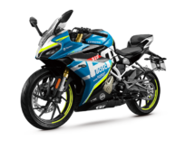 CFMOTO 250 SR SATIŞA SUNULDU.